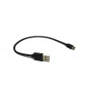 FOCO LUMIXELL - ROADWAY USB (1000 LUMENS)