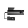 KIT CÁMARAS VIGILANCIA DELANTERA & TRASERA AZDOME - DASH CAM BN03 2 CH