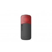 RADAR BRYTON - GARDIA R300L (RADAR RETROVISOR Y LUZ TRASERA)